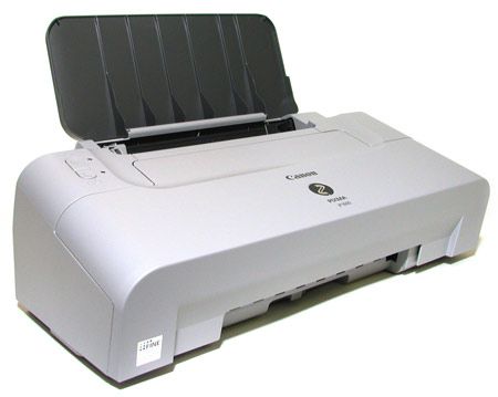 iP1600 Printer Driver