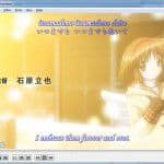ดาวน์โหลดโปรแกรม VLC media player