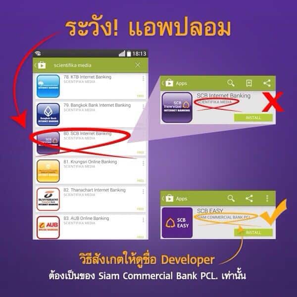 App Mobile Banking