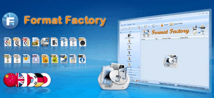 โปรแกรมแปลงไฟล์ format factory