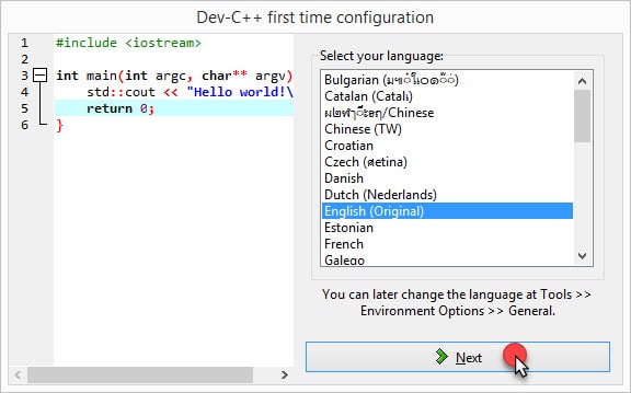 วิธีติดตั้งโปรแกรม Dev-C++