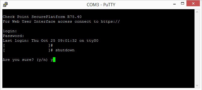 วิธีปิดเครื่อง Check Point UTM-1 570 Firewall