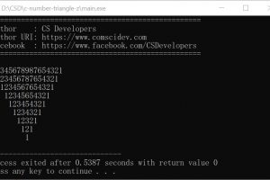 โค้ดภาษาซี แสดงตัวเลขเป็นรูปสามเหลี่ยม แบบกลับหัวลง