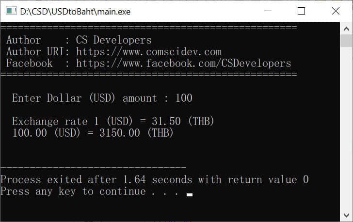 โค้ดภาษาซี แปลงสกุลเงินดอลลาร์สหรัฐ (Usd) เป็นเงินบาท – Cs Developers.