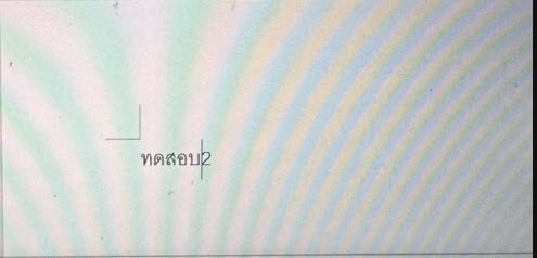 วิธีแก้ไขปัญหา Office 365 เมื่อกดปุ่มเว้นวรรค (space bar) หรือปุ่มแท็บ (tab) จะกลายเป็นเลข 2